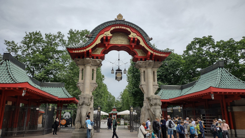 Zoo
